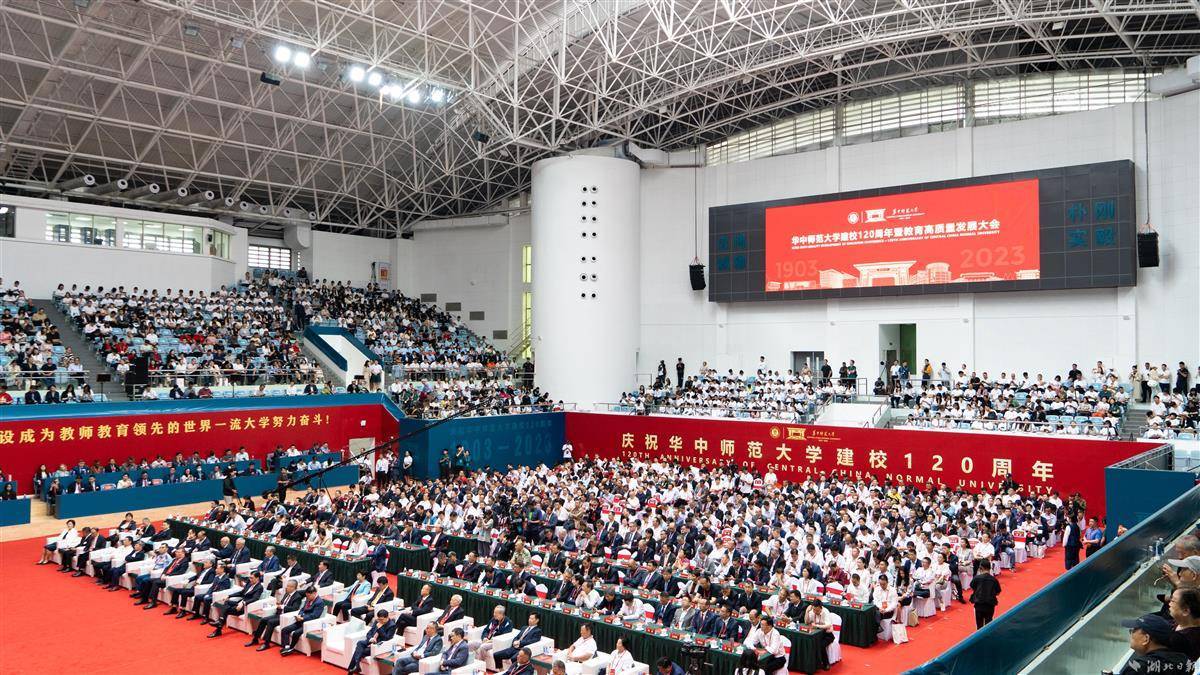 亚洲最具有公信力的网址是